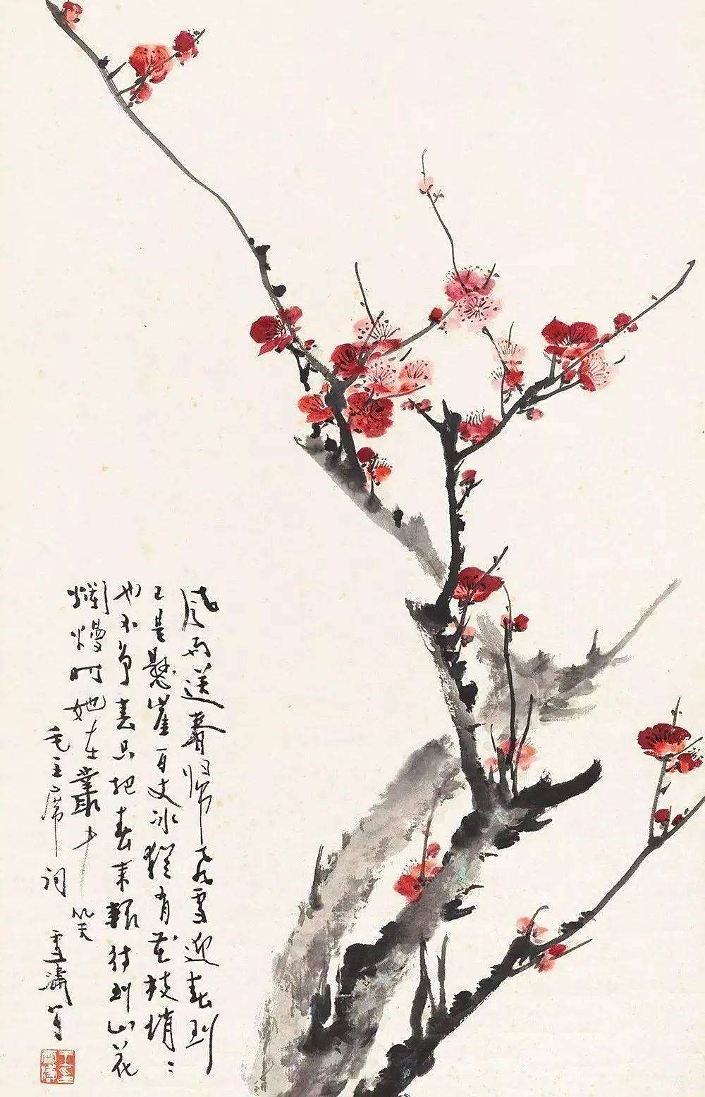 c84,王雪涛梅花作品欣赏